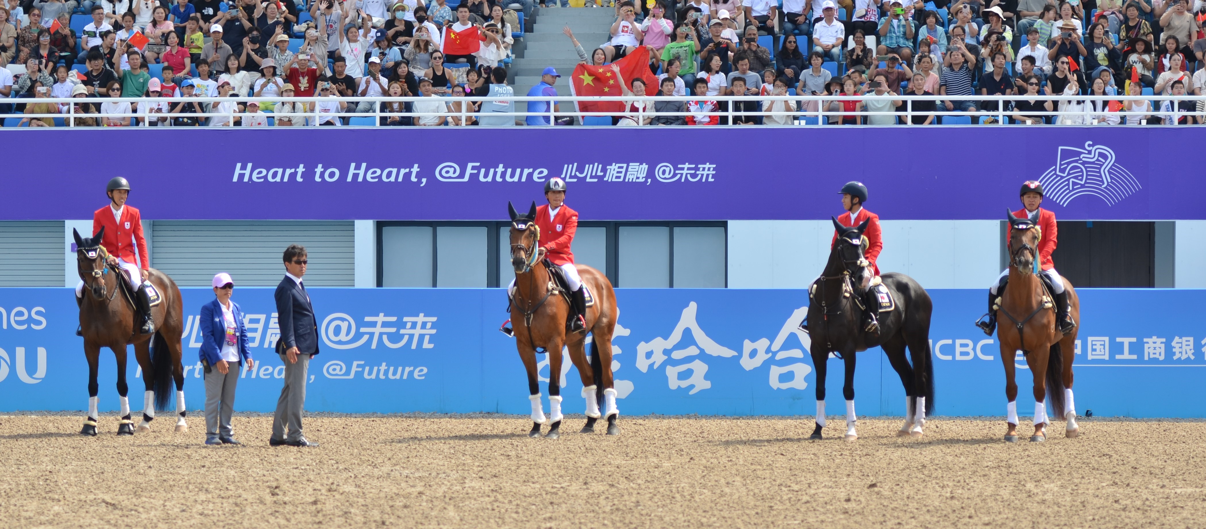 杭州アジア大会》10月2日レポート 公益社団法人 日本馬術連盟 《Japan